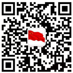 微信扫一扫