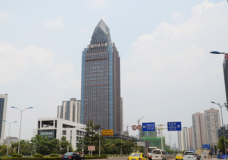 铁路指挥中心