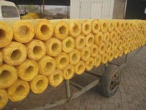 34*40超细玻璃棉保温管价格,管道玻璃棉