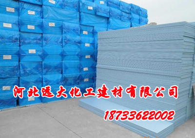 xps挤塑板厂家批发|驻马店xps挤塑板价格