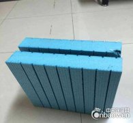 xps挤塑板保温(xps挤塑板保温材料)