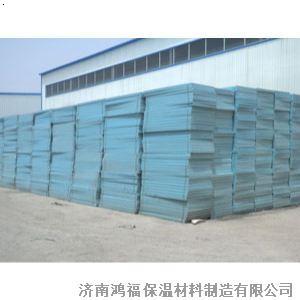 鸿福保温材料制造有限公司-必途 b2b.cn