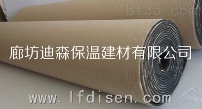 金威保温材料/橡塑海绵保温管施工方法 _
