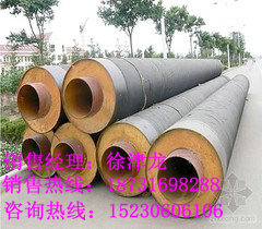 绝热材料DN100供热采暖暖气管保温材料