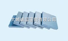 苏州市XPS挤塑板批发价_苏州市XPS挤塑