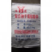 保温材料(保温材料厂家排名)