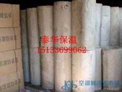 安徽保温材料(安徽保温材料有限公司)