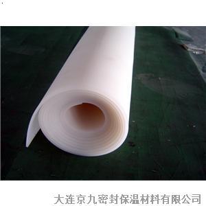 硅胶板_大连京九密封保温材料有限公司-