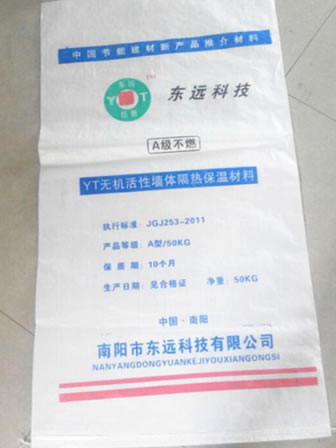 东远岳泰 YT无机活性墙体隔热保温材料