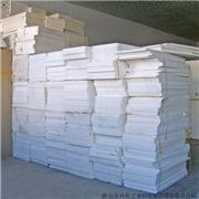 外墙保温施工方法_唐山万兴化工建材有限