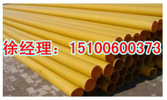 保温材料工程(保温材料工程队)