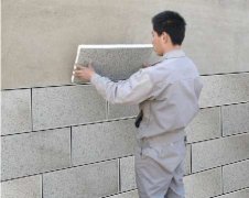 保温材料挤塑板(保温材料挤塑板多少钱一立方