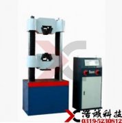 保温材料镁(铝镁质保温材料是什么)