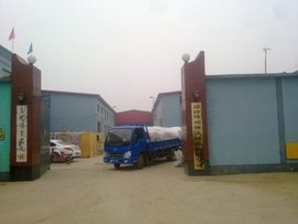 廊坊伟坤保温材料有限公司
