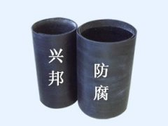 保温材料批发(保温材料批发市场)