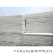 保温材料品牌(保温板品牌排行)