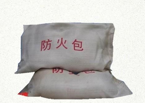 重庆欧伟克保温材料有限公司