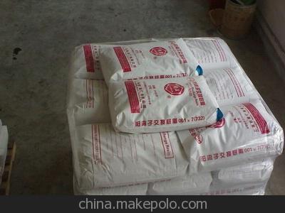 保温材料 高温砂 耐火材料深圳区 耐火砂