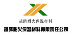 保温材料施工(保温材料施工方法)