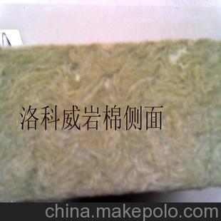 供应广东建筑建材保温材料岩棉板 憎水