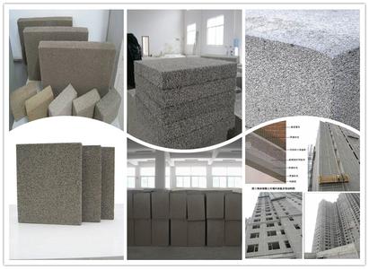 无锡外墙建筑外墙保温材料-水泥发泡保温