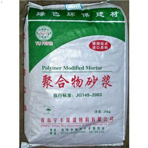 保温胶粉料_青岛宇丰保温材料有限公司-