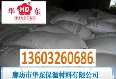 FTC保温砂浆,复合FTC砂浆_无机复合材料