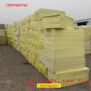保温材料要求(保温材料要求材料内部的孔隙)