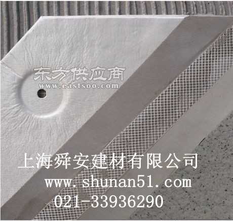 STP保温板保温绝热材料STP真空绝热板图片