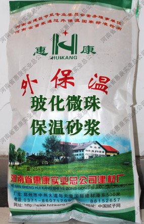 外墙保温材料-钱眼产品