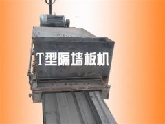 保温材料种类(保温材料种类图片)