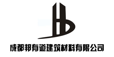 2014年度保温材料技术进步品牌:邦有道-