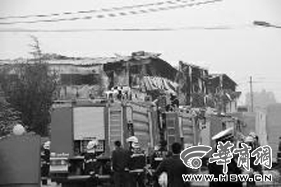 保温材料厂失火爆炸5次(图)