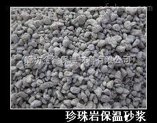 临汾FTC保温砂浆批发供应商-廊坊金佳