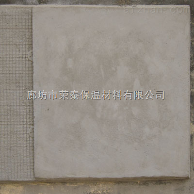 ftc保温砂浆@/A级防火外墙ftc保温砂浆/河北