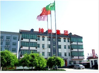 -奥特斯橡塑保温材料有限公司