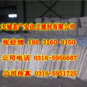 常见保温材料(常见保温材料导热蓄热系数大全
