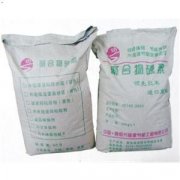 船用保温材料(船用保温服)