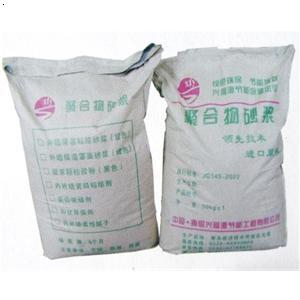 【粘结砂浆 青岛外墙保温材料】厂家,价格,