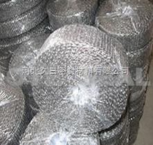 石棉铝箔带 保温材料 石棉带 绝热保温_