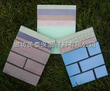 杭州橡塑保温*杭州橡塑保温棉*杭州橡塑