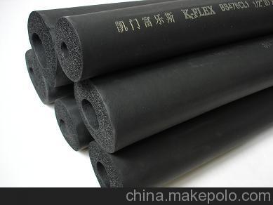 管代理图片大全,上海保园保温材料有限公司