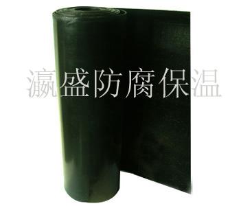 沧州市瀛盛防腐保温材料商铺 resuodai.b2b