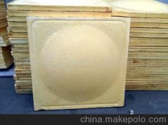 福乐斯保温材料(福乐斯保温材料怎么样)