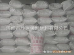 福乐斯橡塑保温材料(阿乐斯福乐斯橡塑保温材料
