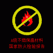 钢管保温材料(钢管保温材料有哪些)