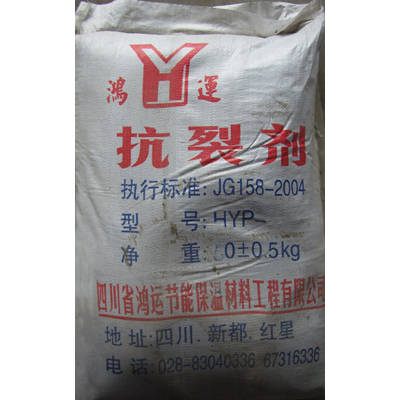外墙保温材料诚征全国经销商 - 九正建材网(