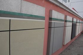 【展示墙,外墙保温材料生产价格_展示墙,