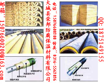 毫州热塑直埋蒸汽保温管新型材料_供应