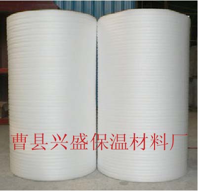 曹县兴盛保温材料厂